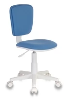 Кресло детское CH-W204NX Ткань/Пластик, Голубой 26-24 (ткань)/Белый (пластик)