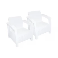 Набор мебели «Ротанг»: два кресла, без подушек, цвет белый